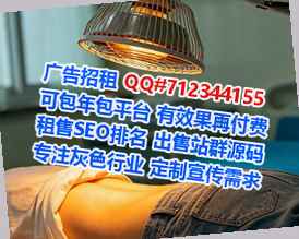 商丘代生广告事务所